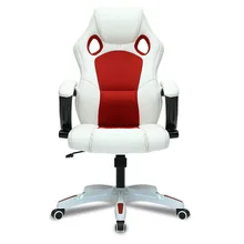 Офисный стул для отдыха Бытовая эргономичная, игровая офисная кресло вращающееся компьютерное кресло сиденье Cadeira Gamer Silla Oficina табурет