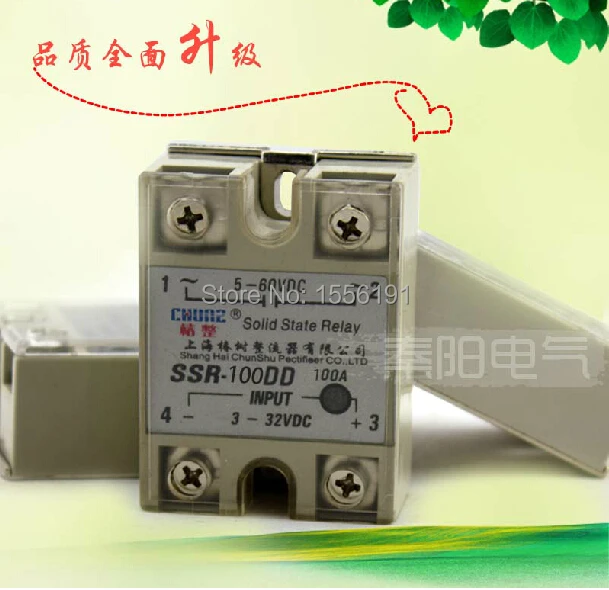 

Single phase DC solid state relay SSR-100DD DC control DC 100A Free shipping