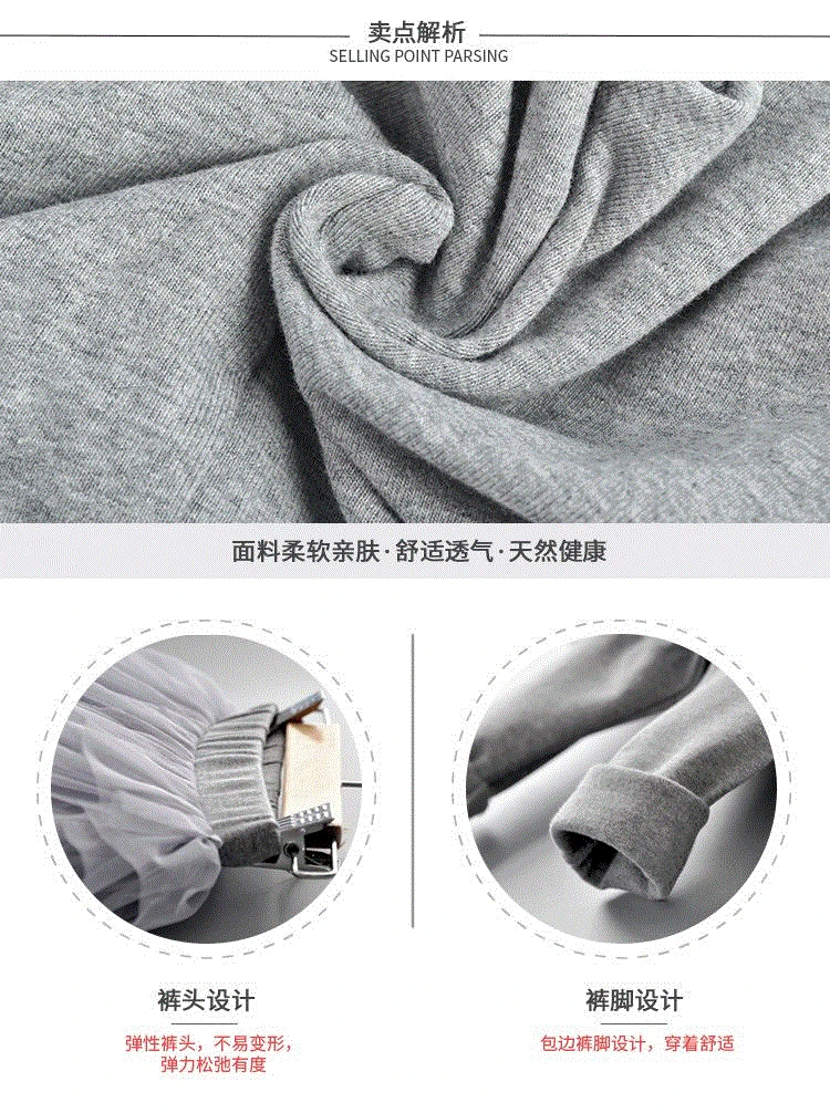 4454782574_665612180