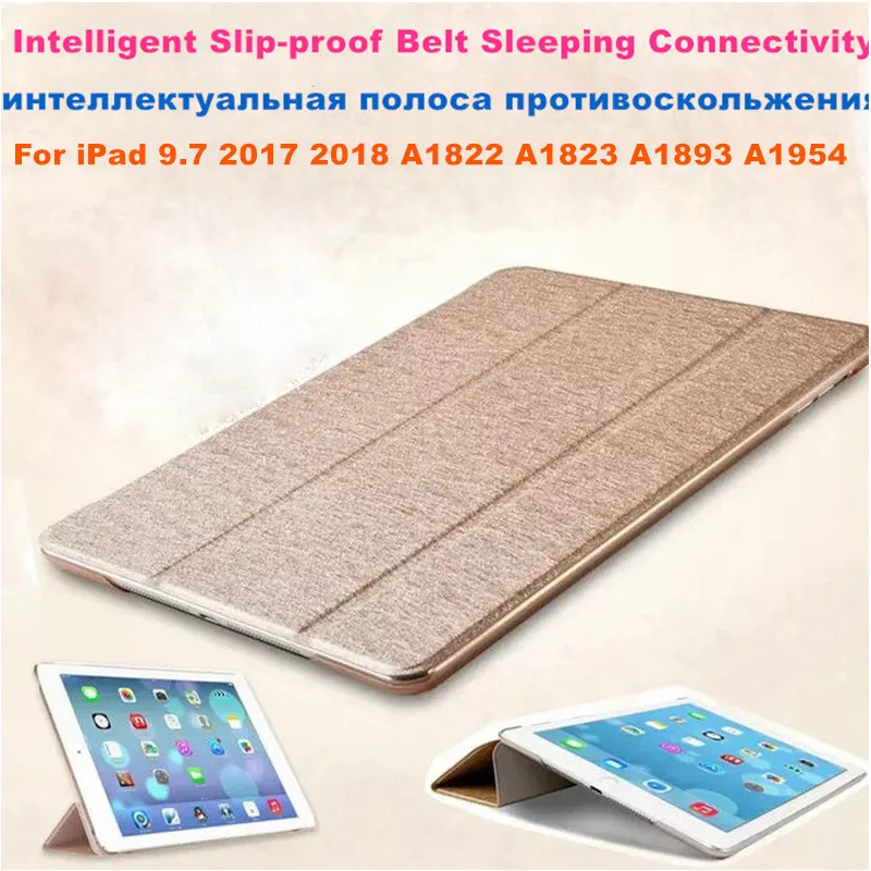 

Case Cover for iPad 9.7 2017, GOLP PU Leather Magentic Smart Cover Soft TPU Back Protective Case for iPad 2018 cover A1822 A1823
