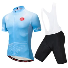 

Mens Bike Cycling Outfit ropa Hombre Ciclismo Blue Shirt Bib Shorts Jerseys Short Sleeve Hidden Zipper Maillot Pad Tights Kits
