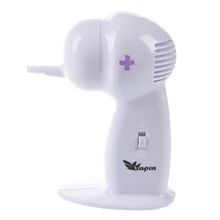 Электрический ушной Очиститель воска жидкость для снятия Палочки удаление беспроводной пылесос легко не вызывает болезненных ощущений инструмент