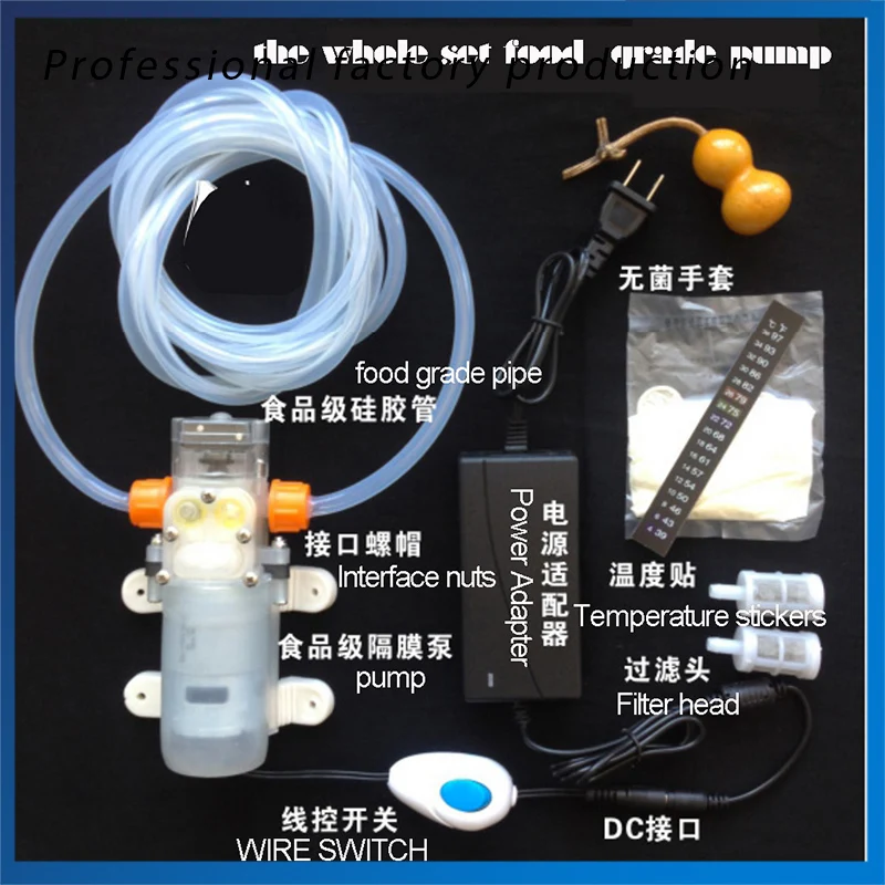 

The Whole Set Food-grade 12V Electric Pumping Wine Pump