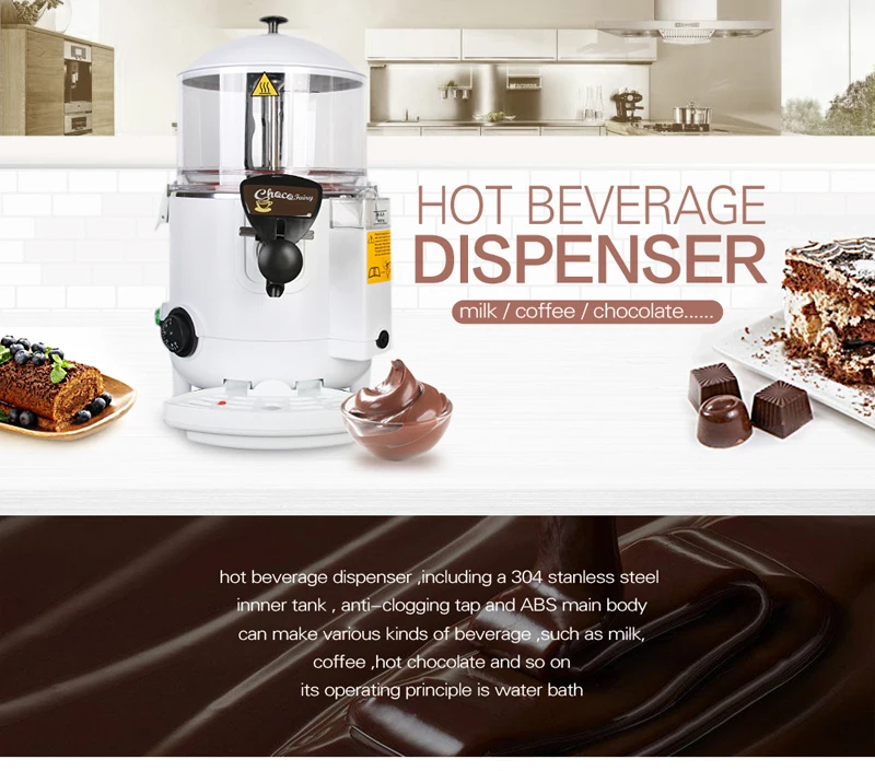 ITOP горячий диспенсер для шоколада машина водяная Ванна система 5L горячий напиток кофе молоко размешиватель для чая Горячий Шоколадный нагреватель машина