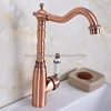 Bathroom Fixture