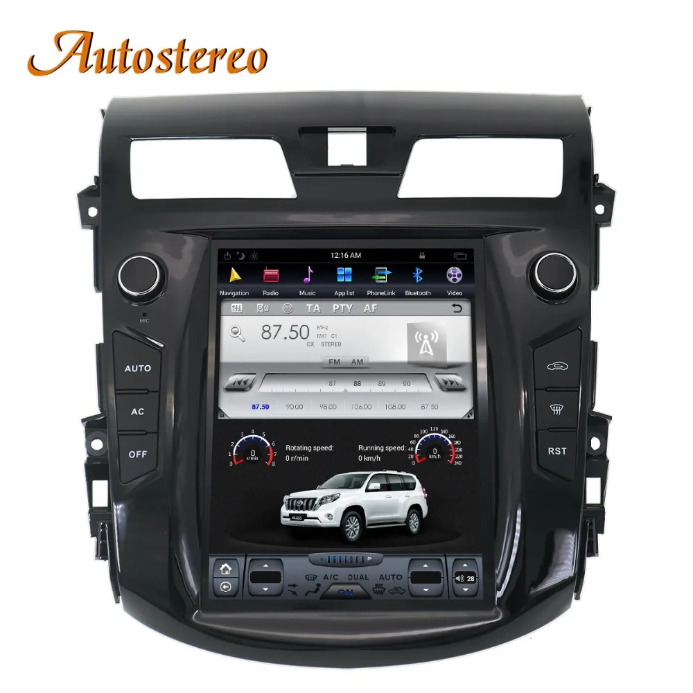 Best Tesla style Android 7 Car GPS Navigation no DVD Player For NISSAN TEANA 2013+ auto stereo Satnav radio tape recorder multimedia 1 Best Tesla style Android 7 Car GPS Navigation no DVD Player For NISSAN TEANA 2013+ auto stereo Satnav radio tape recorder multimedia 1