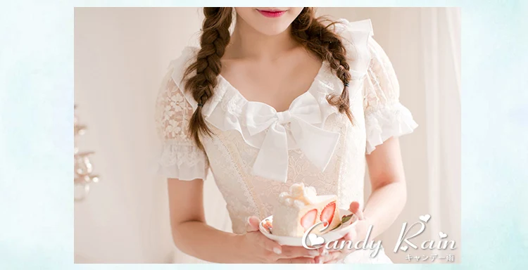 Милая юбка принцессы в стиле Лолиты; юбка-дождевик; кружевная тонкая юбка в японском стиле; универсальная Однотонная юбка с кружевом; C22AB7166 - Цвет: blouse