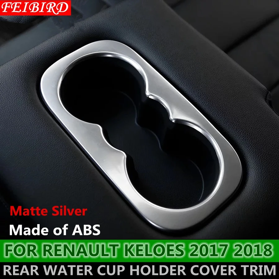 Matt Interior Water Holder Cup Frame Cover Trim For Suzuki SX4 S-cross 2014-2018
