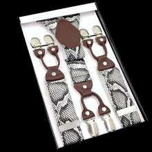 Европейская и американская мода мужской костюм рубашка брюки эластичная комбинация на бретельках ремень FY18102404