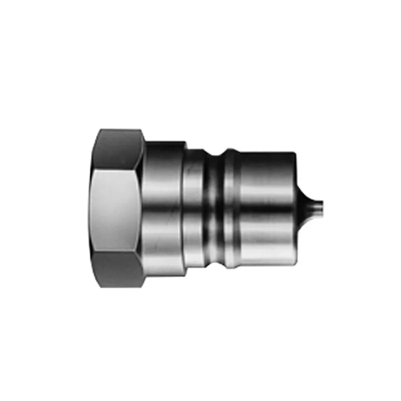 NITTO Nitto quick connectors 210-2P R1 / 4 internal thread of special steel material at room temperature hoses Couplings | Аксессуары
