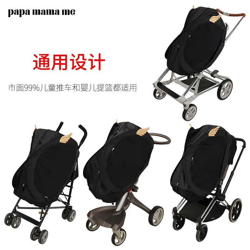 Популярная сумка для мамы douxbebe yoya yoyaplus навес коляски с защитой от УФ защита ветра