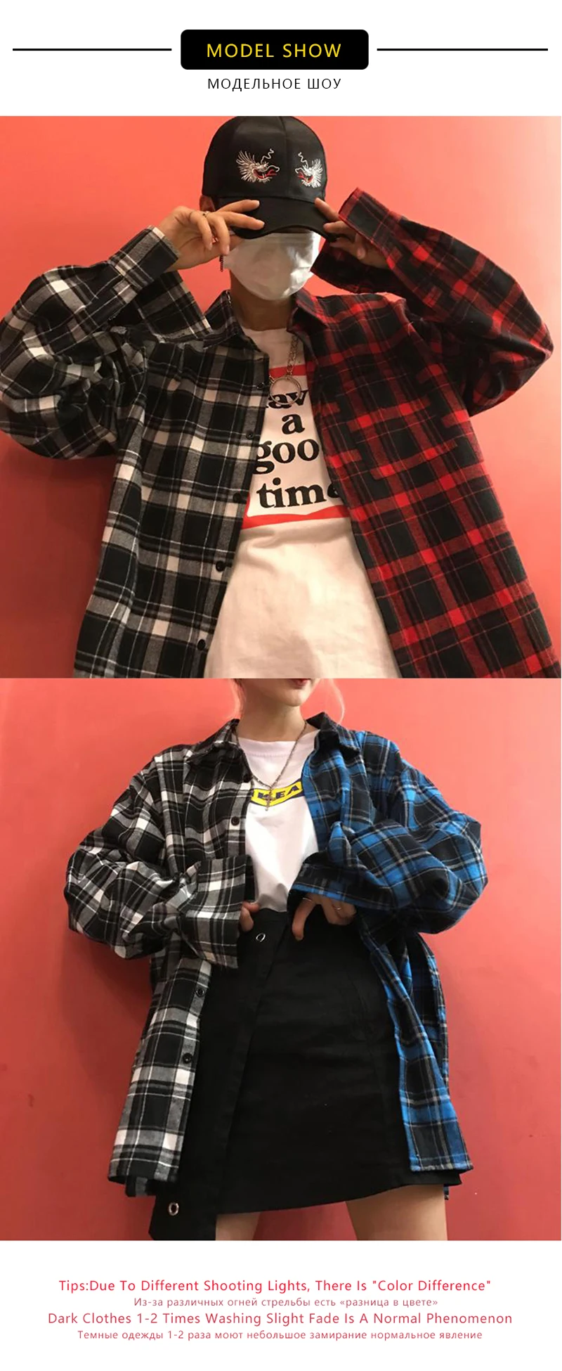 Mens (4)
