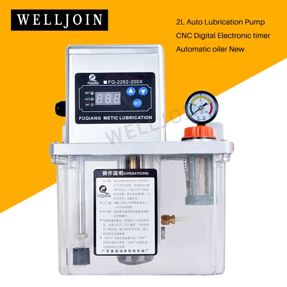 2L Auto Lubrication Pump CNC Digital Electronic Timer Automatic Oiler