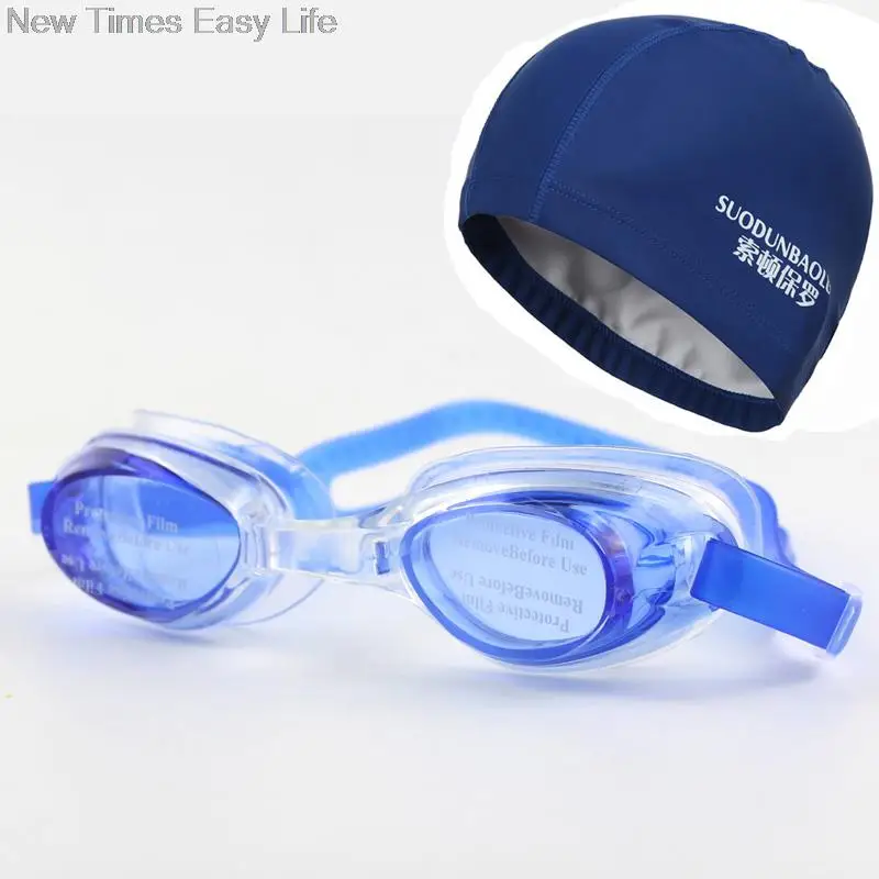 Adult Waterproof Swim Swimming Goggles Eyewear Glasses w/ Case & Ear Hair Protection PU Fabric Cap Hat For Men Women Ladies