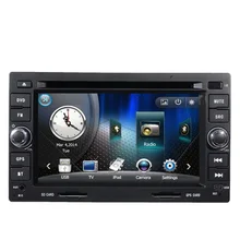 Two Din 6.5 Inch Car DVD Player For Chery/Very/A3/A5/Tiggo/Easter With 3G Host Radio GPS Navigation RDS BT 1080P Ipod Free Maps