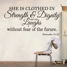 Proverbs 31:25 She Is Clothed in Strength and Dignity Wall Sticker Bedroom Bible Verse Quote Wall Decal Girl Room Vinyl Decor commodity or dignity