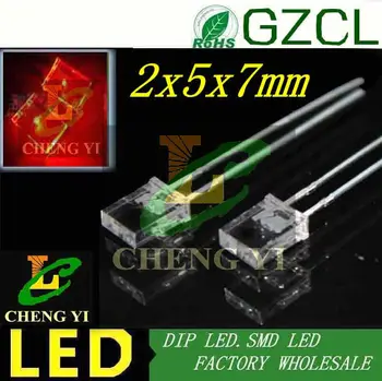 

2mmX5mmX7mm Square DIP LED Electric lights diodes 1.8-2.2V RED LEDs 257 led indicator