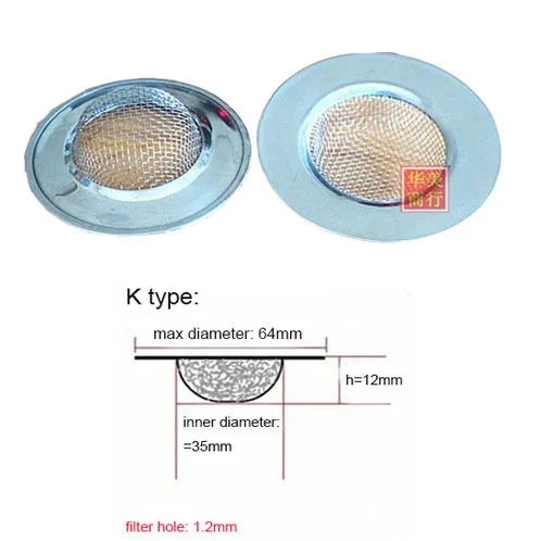 XMT-HOME дуршлаги канализационные фильтры для раковины Ванная комната сливной выход кухня раковина фильтры сетка Раковина фильтр пол слив сеть - Цвет: Черный