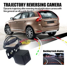 Trajectory reversing camera Dynamic trajectory after reversing visual night vision camera with line general car ultra