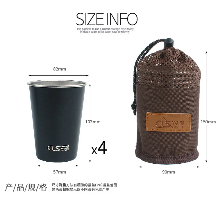 Copo de Aço Copos e Canecas Pçs ao ar Livre Inoxidável Acampamento Piquenique Churrasco Cerveja Montanhismo Água Chá Leite Café Viagem Bonito Criativo 4 8 Louça para ar livre