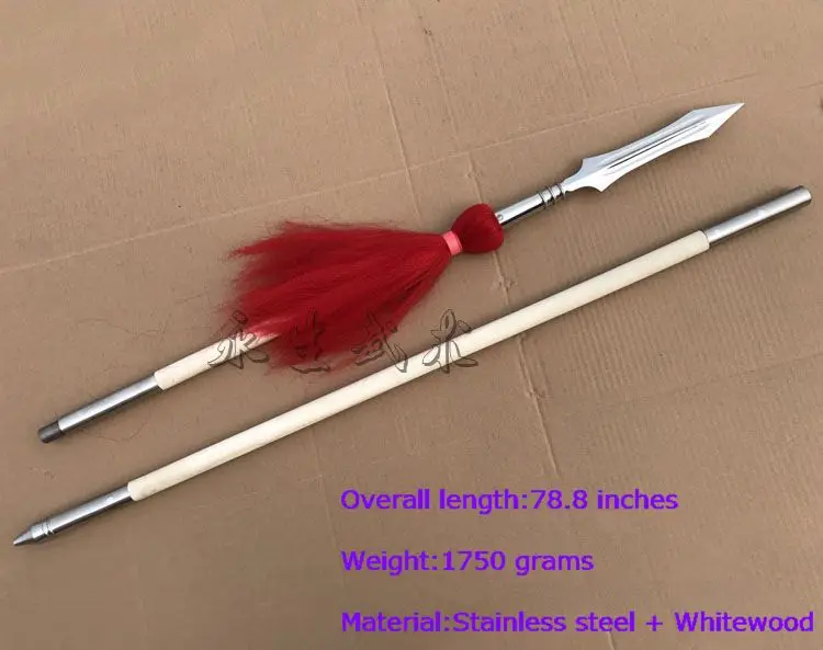 Handmade Chinese Wushu Stainless Steel Spear KungFu Training Sword Dao