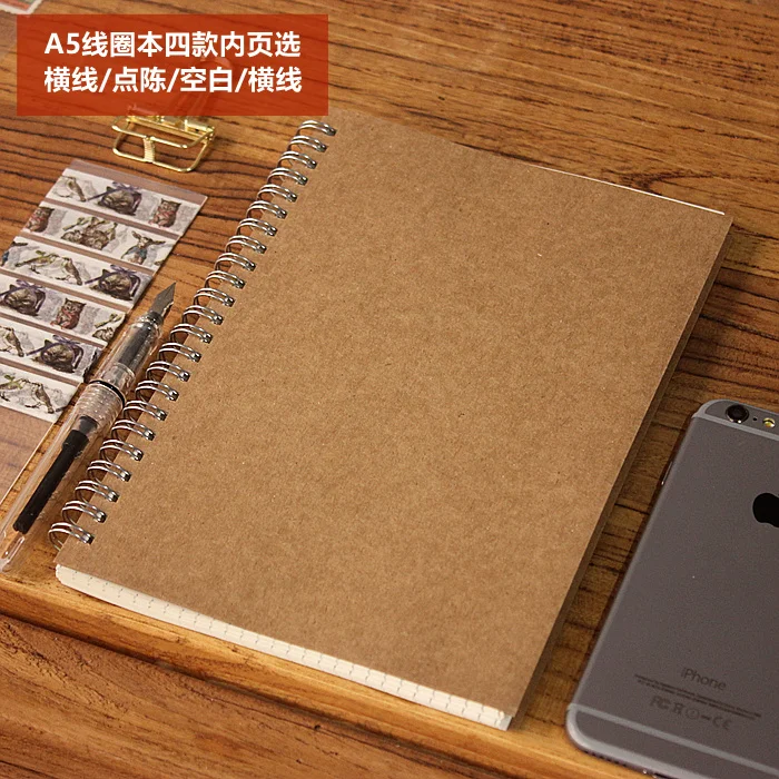a5 hard kraft cover notebook dot grid paper blank paper a5 graph paper notebook