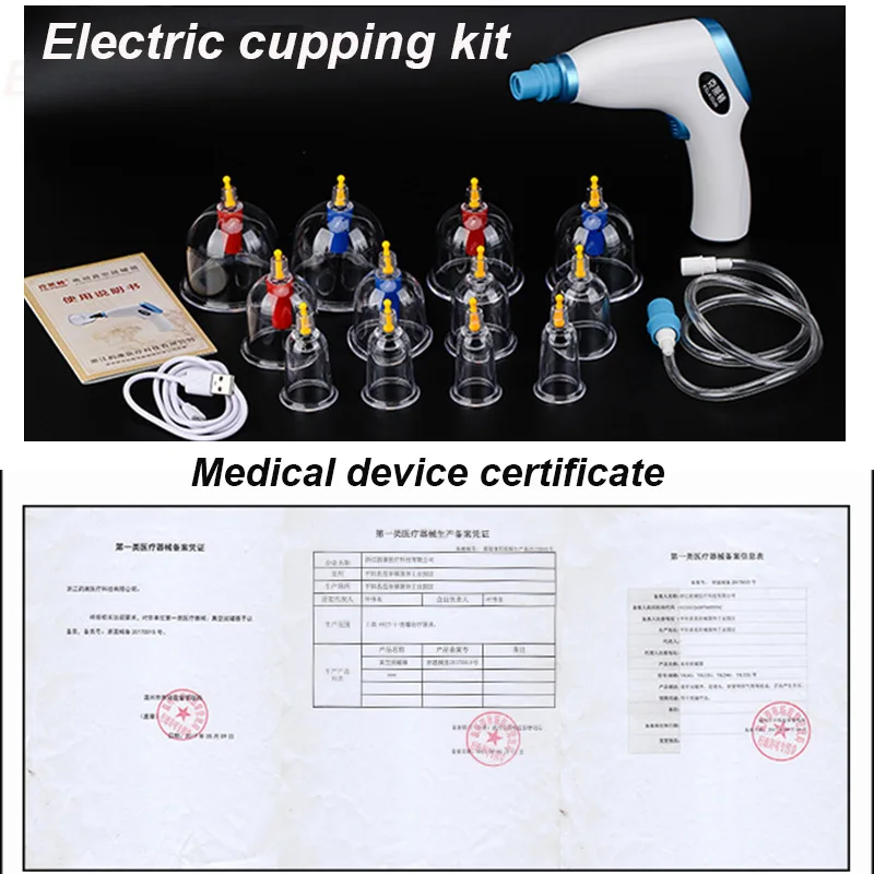 Оригинальное электрическое вакуумное устройство для купирования, набор для домашнего иглоукалывания, магнитного массажа, выскабливания, тип присоски с 12 присосками