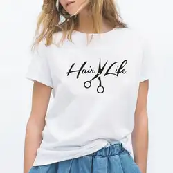 Harajuku Летняя женская футболка с круглым вырезом с коротким рукавом забавная футболка Femme Hair Life принт ножницы рубашка женские Топы Camiseta Mujer