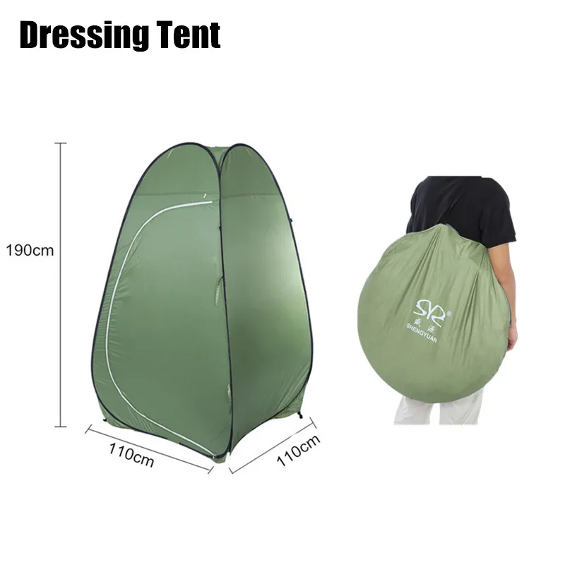 Brand New Outdoor Portable Shower Bath Tents Change Fitting Room Tent Shelter Camping Fishing Beach Privacy Toilet Tents