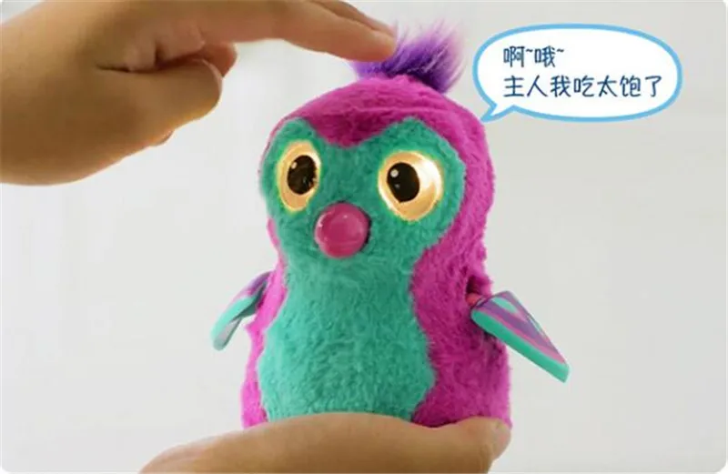 QQ20180316155114
