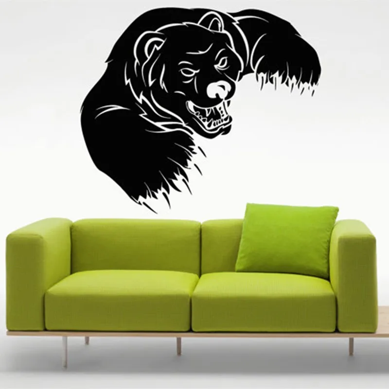 57X65CM Grizzly Bear Wall Decals Wall Sticker Animal Bear Mural Boys