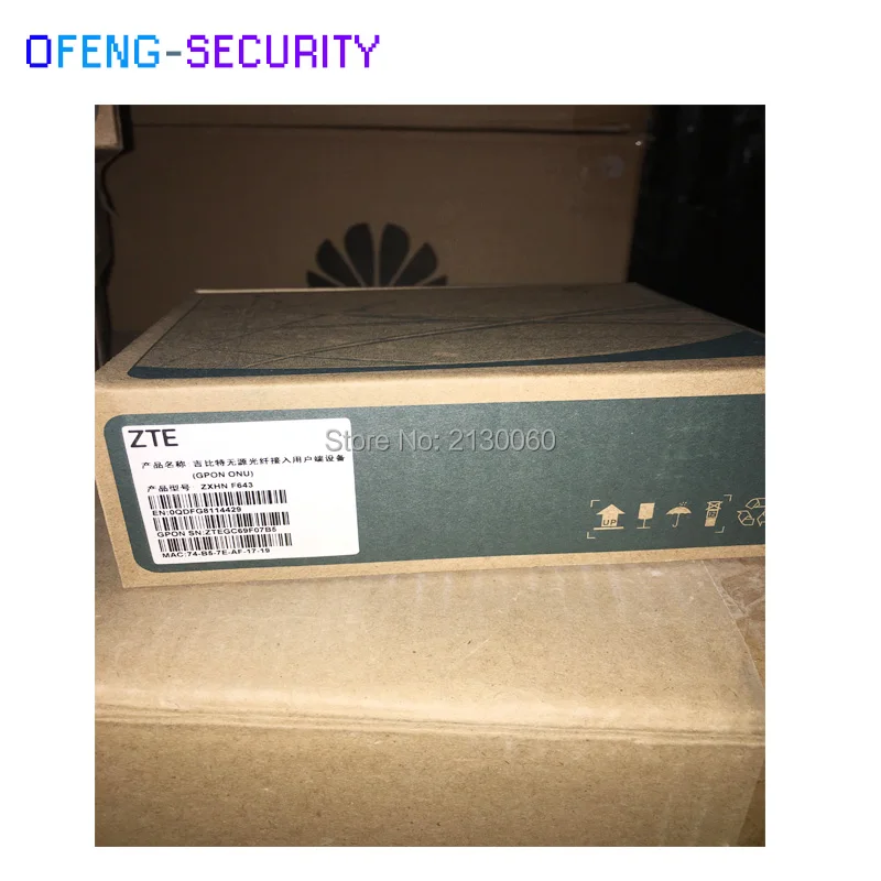 ZTE F643 11
