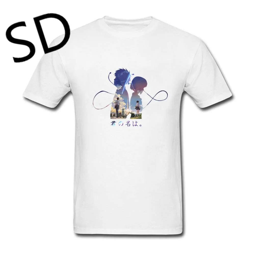 Dropshipping oversized t shirt Kimi No Na Wa T Shirt Your Name Anime