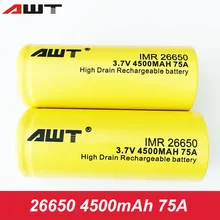 AWT 26650 Battery Vape Mech Mod Battery 3.7V 4500mAh 75A Li-ion Rechargeable Battery LED Flashlight Torch Light 26650 W012