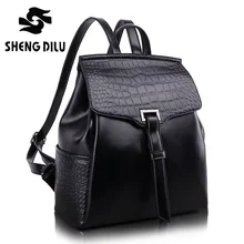 Shengdilu 100% реальная мягкая натуральная кожа женские рюкзак женщина корейский стиль дамы ремень ноутбук сумка Ежедневно Рюкзак девушка школы
