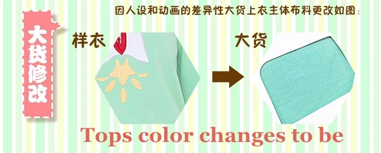 O1CN01RRLa6B2FjZoOwvqCB_!!47308916_副本
