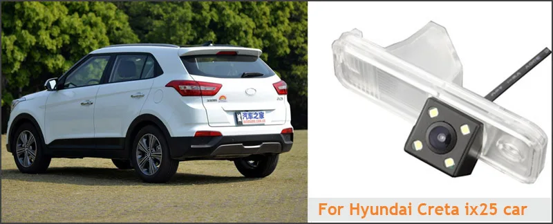 HYUNDAI CRETA IX25 CAMERA CAR DVD - 