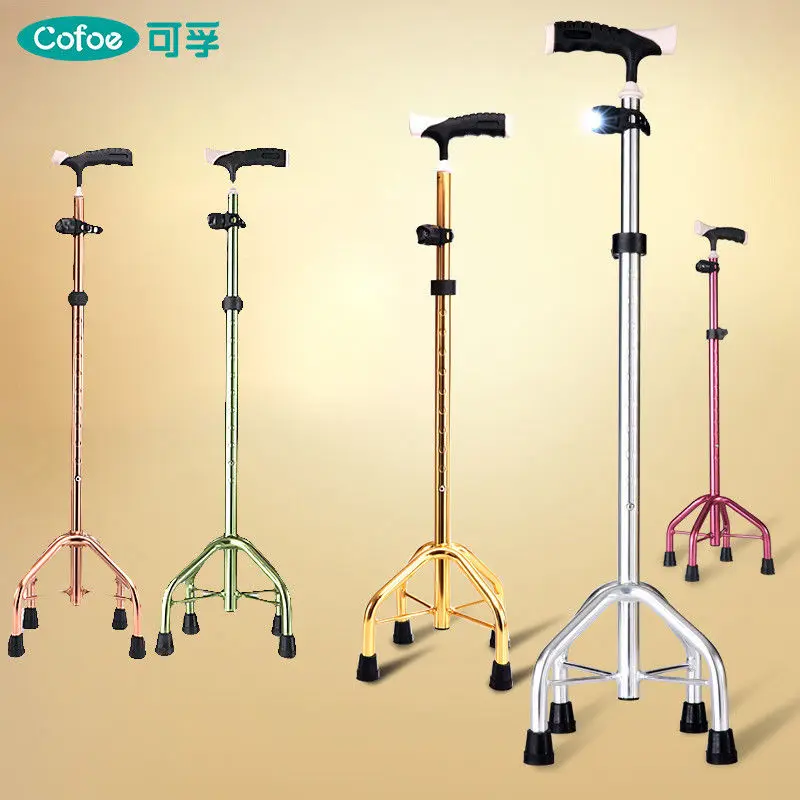 Cofoe NEW LED Light Aluminium Quad Cane Light Adjustable Height Portable Multifunction Walking Stick Antiskid Crutch For Elderly