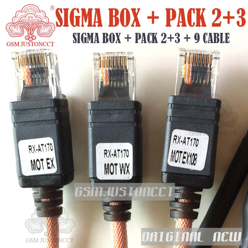 sigam box + pack 2+ 3 - GSM JUSTONCCT -c6