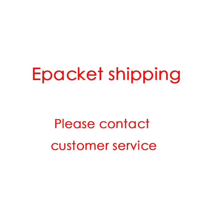 

Epacket shipping