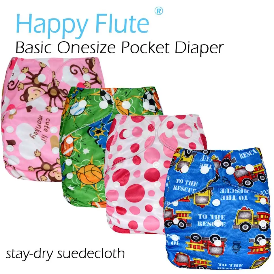 Buy HappyFlute OS baby cloth diaper, stay dry