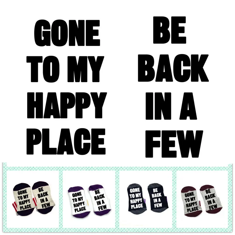 The Gone To My Happy Plate Be Back в нескольких удобные хлопковые носки унисекс Мужские и женские носки