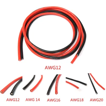 

2pcs 1M AWG Electric Wires New Soft Silicone Flexible Wire Cable connection Assorted 12/14/16/18/20 1 Meter Red + 1 Meter Black