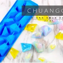 CHUANGGE свечи ручной работы DIY Плесень 15 Отверстия режущей поверхности силиконовые формы для ароматерапии гипсовую форму