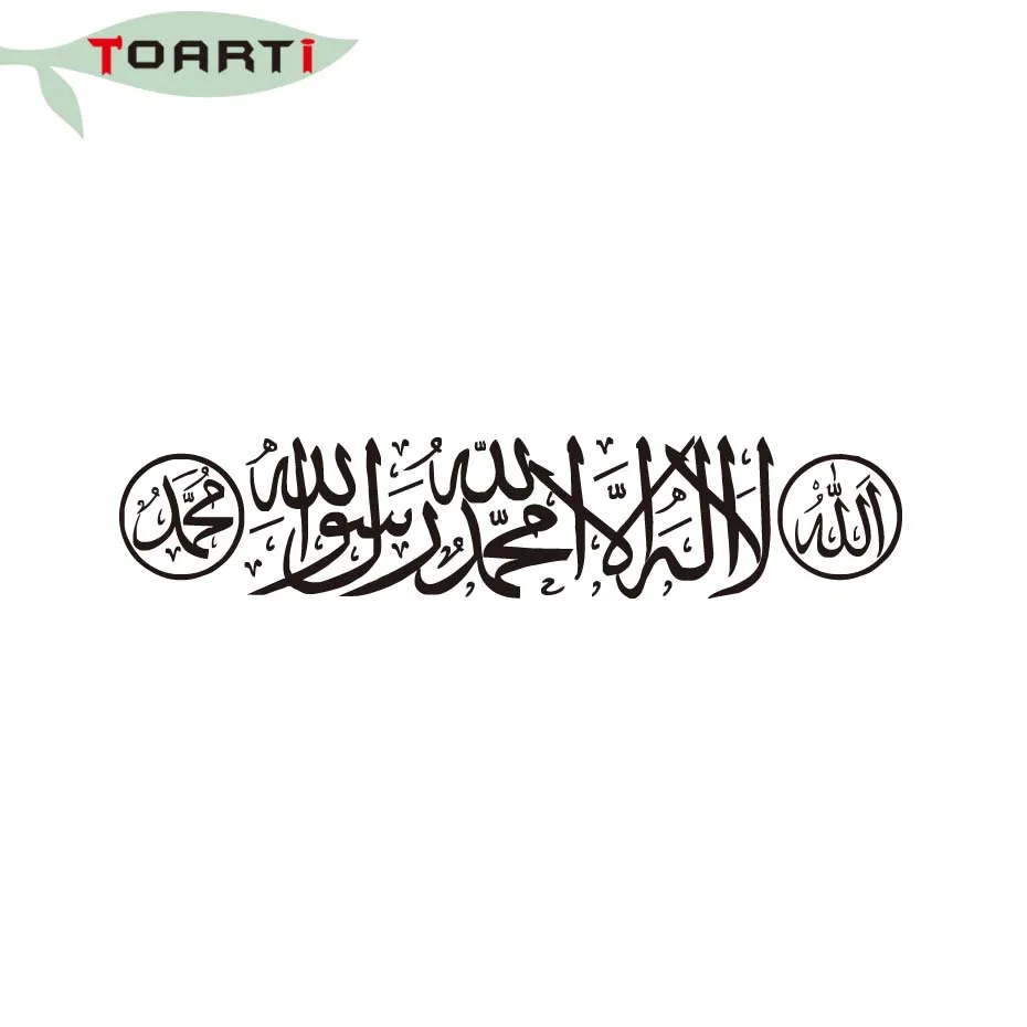 Виниловая наклейка для автомобиля 70*15 см|car styling|car stickerstyle vinyl |