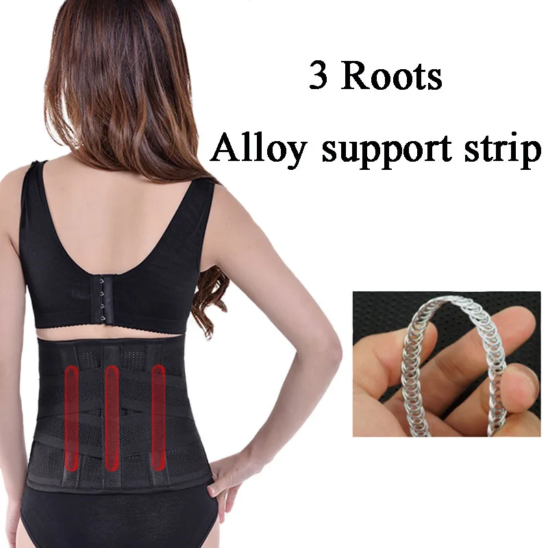 Women Medical Lower Back Brace Waist Belt Spine Support Men Belts Breathable Lumbar Corset Orthopedic Unisex | Красота и здоровье