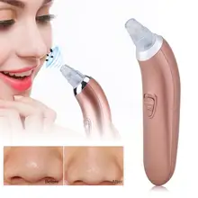 Электрический Очиститель угрей масло от акне для удаления лица пилинг для пор вакуумный всасывающий лицо поры очиститель инструменты для чистки ушей розовое золото