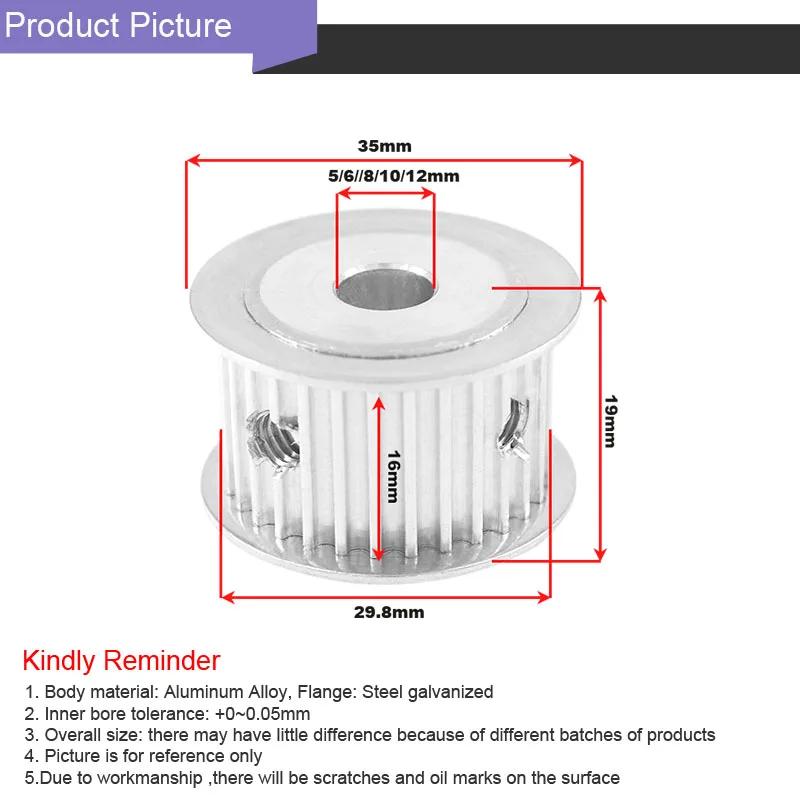 3M-16-35T AF product picture