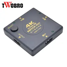 4 К* 2 К 3 Порты и разъёмы HDMI автоматический переключатель Switcher Splitter 3 входа 1 Выход селектора коробки концентратор Box кабель для PS3 PS4 Смарт HDTV