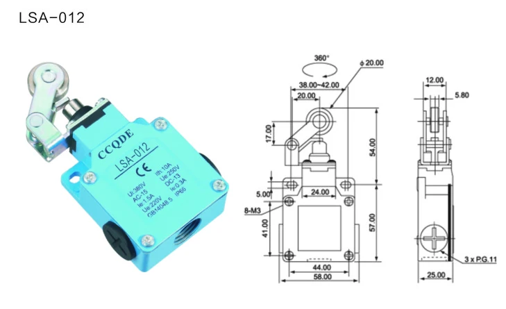lsa-012